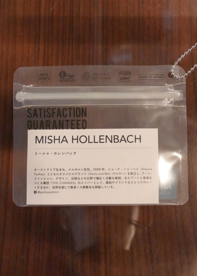 MISHA HOLLENBACH TEE - Anann
