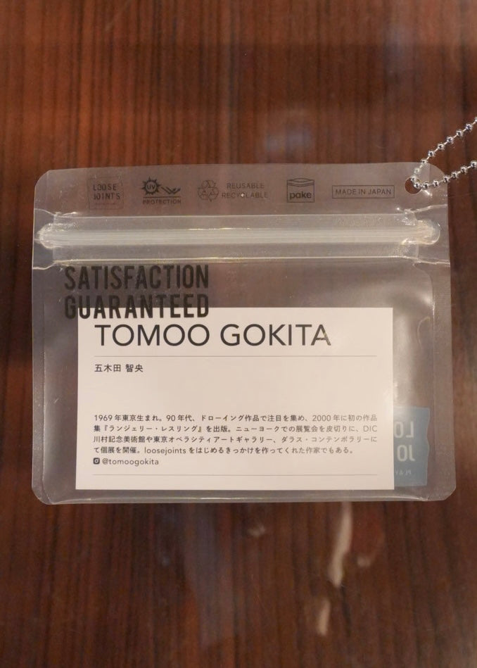 TOMOO GOKITA TEE - Anann