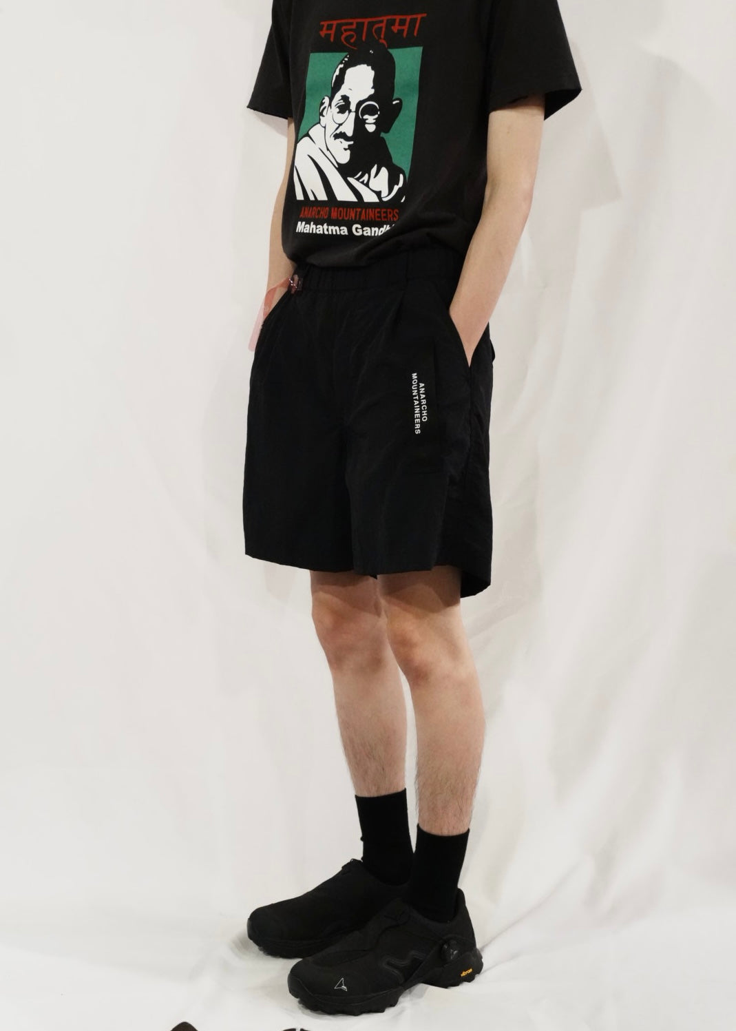 ID Doogie Shorts