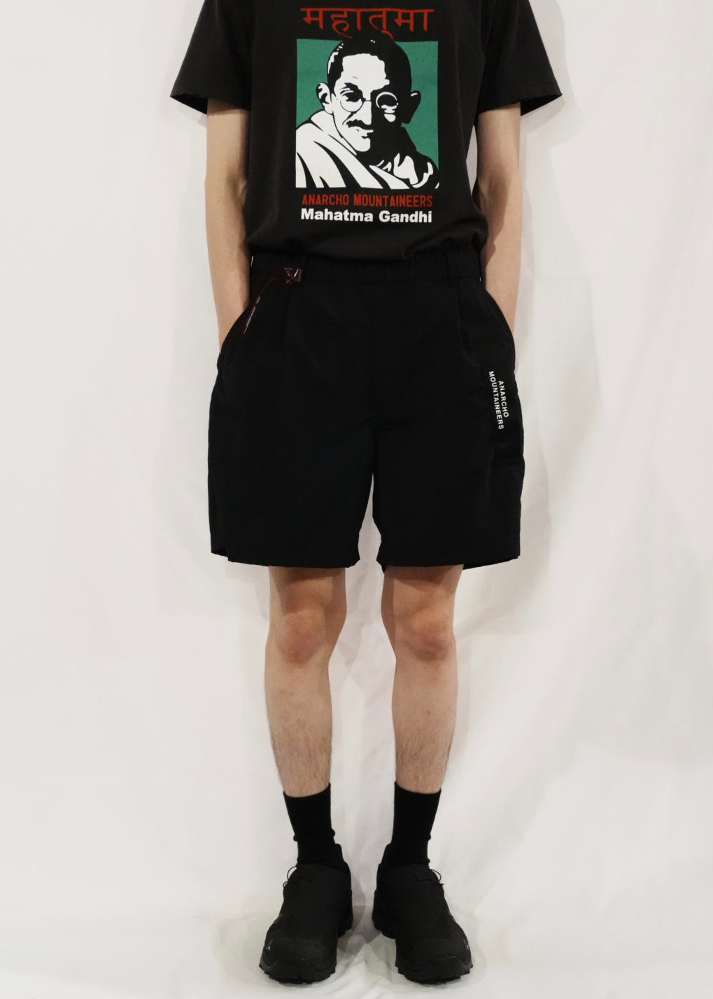 ID Doogie Shorts
