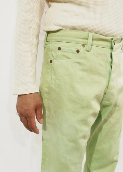 Bizarred Denim Pants