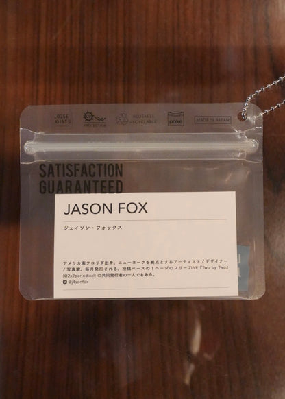 JASON FOX TEE - Anann